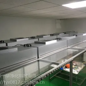一华100-10万级无尘室净化车间洁净棚设备工业ffu高效过滤器使用