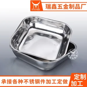 斗牛士不锈钢精密加工件定做 不锈钢冲压拉伸件异形件定制