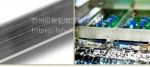 AIM REL61、AIM M8锡膏、AIM锡条、AIM SN100C、AIM NC209AXT