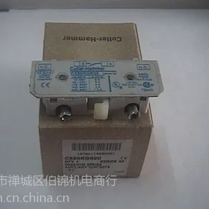 供应:西班牙`Saci pumps`泵用马达FR300T HP3.0 KW2.2 4R316