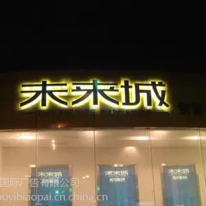 ������������ ¥������ ¥�������� �Ƶ���ͷ���� 13716917954 ���