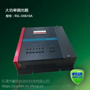 RSL-D0610A��6·10A������������������