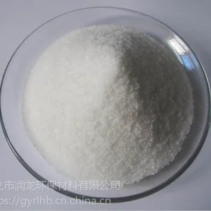 黄山市聚丙烯酰胺厂家高效高含量药剂优质高效絮凝剂