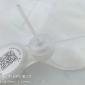 厦门鸡脚扣生产,防伪标签印刷厂家