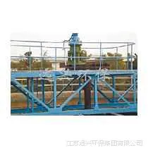 沉砂池刮砂机