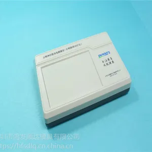供应塑胶台式外壳 医疗设备仪器壳体 台式机箱仪表壳