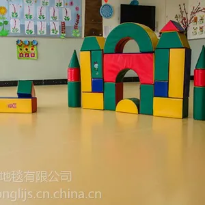 杭州东丽洁PVC地板生产厂家