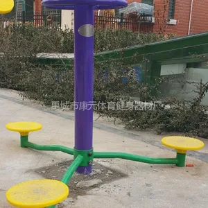 供应云南小区广场社区体育器材,云南室外户外健身器材钢