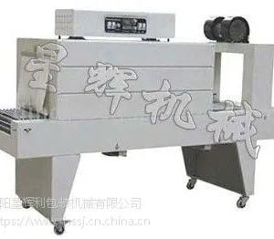 冰红茶收缩机-沈阳冰绿茶收缩机