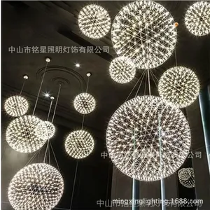 LED火花球吊灯 moooi 创意不锈钢球吊灯满天星吊灯 烟火花圆球灯