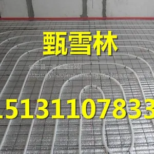 ��̨���˿̼��˿�� ���ӵ�ů��Ƭ ����������Ʒ