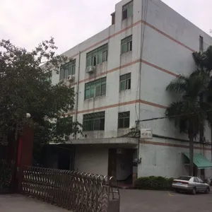 深圳市九州物联科技有限公司