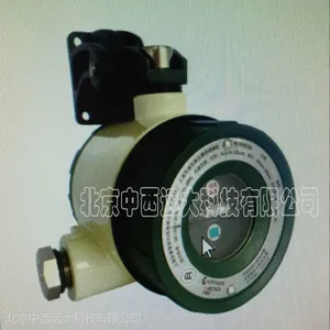 供火灾探测器 型号:A715/UVIR2库号:M126071