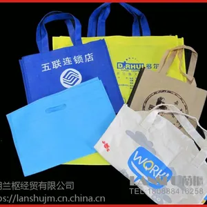 昆明无纺布袋制作工厂