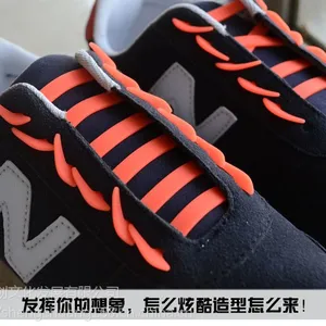 厂家直销懒人硅胶鞋带 镰刀型弹性鞋带 免洗免系时尚潮流