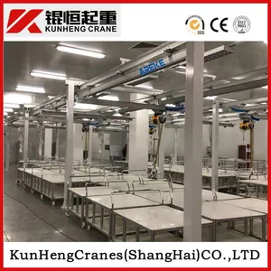厂家专业定制铝轨组合式起重机伸缩梁 铝轨KBK悬臂吊