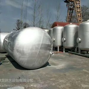无塔供水设备小型立式家用供水设备厂家直销