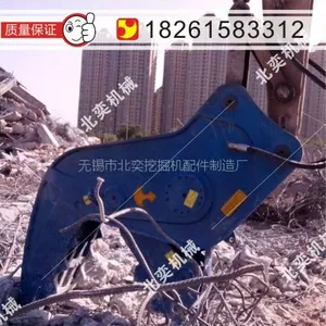 ����Һѹ����ǯ����ǯ��Ǩ�������ھ������������ǯ���Ȼ�е��