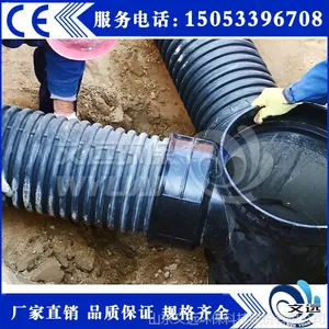 ���ϼ�龮- 630*225ֱͨ����-��������ֱ��