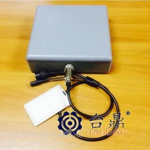 东莞2.4G有源电子阅读器 中远距离 超高频 停车场读卡器 有源设备价格 远距离设备价格