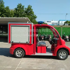 ΢���������綯�����Լ�ˮ��|�ƶ�΢������վ