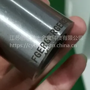 ������������ģ�߿��ֻ� ����ʽ���˼������