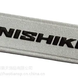 昊天饰品13年定制生产反光LOGO_服装辅料_服装商标
