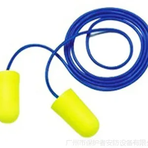 正品3M 311-1250高降噪耳塞 子弹型带线防噪音耳塞 工作隔音耳塞