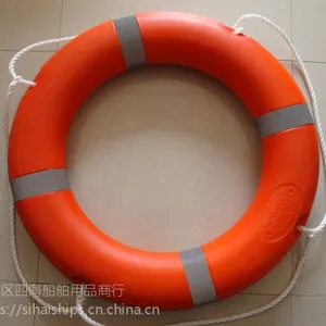 船用救生圈 游泳池救生圈 橡胶救生圈 泡沫救生圈 泳池救生用品设备