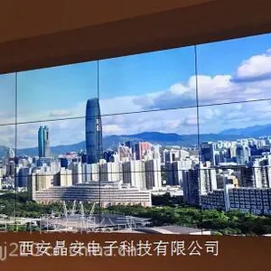 超窄边液晶拼接大尺寸触摸屏方案