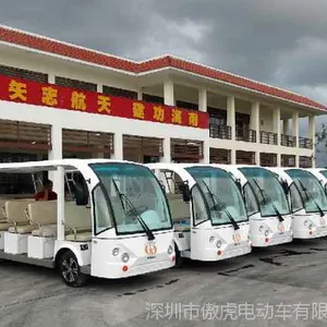 旅游电动观光车招商