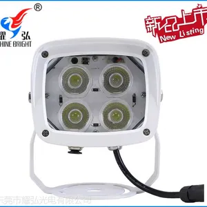 4灯道路监控led补光灯YHCCL-04,天网工程补光灯