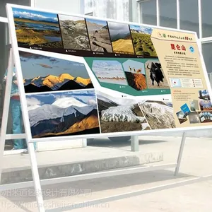 宣传海报定制 郑州宣传海报制作企业