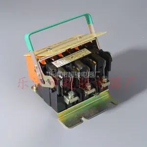 HG1-32/3熔断器式隔离器/超骏电器厂家直销