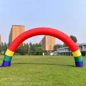 双龙造型彩虹门充气拱门 开业剪彩婚庆礼堂定制气模厂家供货