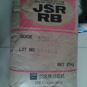线管增韧雾面剂 EVA发泡改性TPE RB820 日本JSR RB系列聚丁二烯颗粒