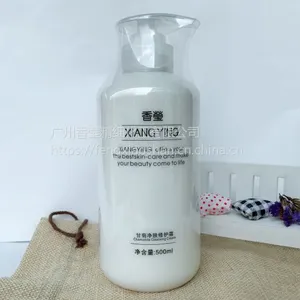 香莹正品甘菊净肤修护霜