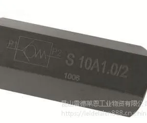 ***德国Rexroth力士乐法兰单向阀S8A0.0/