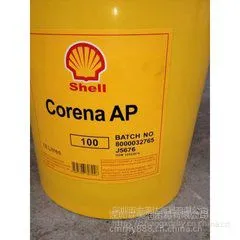 �Ͼ�����Shell Tellus S3 M68�����Ƶ���ʿS3 M68��ĥҺѹ��