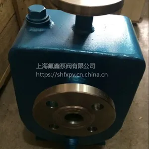 供应氟鑫甲醇泵-甲醇防爆泵