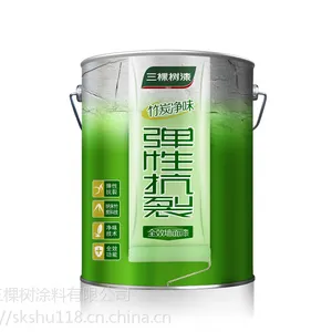 四川三棵树弹性抗裂涂料 STI900竹炭净味***墙面漆