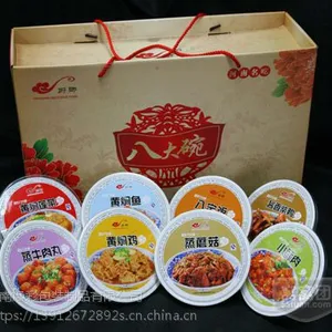 安康纸箱厂家|11号包装箱直销|牛皮纸箱厂
