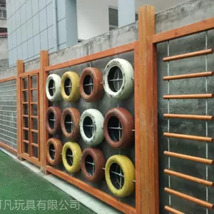 幼儿园组合滑梯 攀爬架 攀爬网攀爬梯 户外炭烧积木 可凡实木玩教具