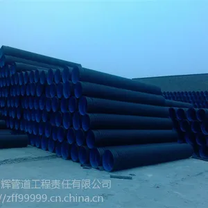 ����HDPE˫�ڲ��ƹܳ���