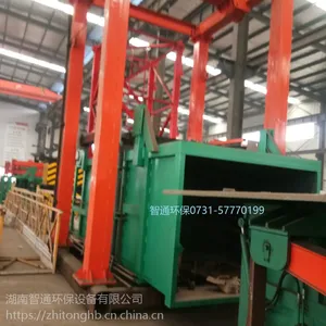 ������ͨ���� ������תվ�豸 ������ �ŷ��� �ͼ۸�