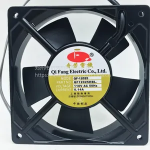 供应奇芳QFA12025HBL散热风扇LED显示屏专用散热风扇 12CM控电柜轴流式交流风机