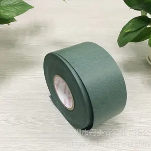 ��ȼ����ֽ��ԵֽQKZ-FR-020 - ���͡����ֲ㡢������������ƽ�����ȡ������