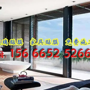��������������ɹ������Ĥ,���������������Ĥ,�޳��鱦�겣����Ĥ,��ˮ�������͸����Ĥ,���� ���ⷿ
