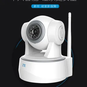 中兴小兴看看memo 1080P智能360度监控摄像头wifi无线家庭高清网络手机