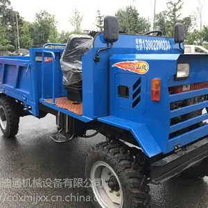 明祥CJ28四驱四不像,柴油四轮农用拖拉机车